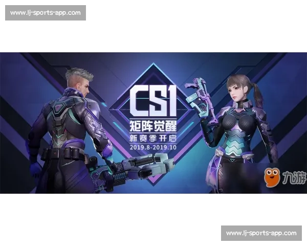 量子特攻赛事精彩集锦，每一帧都燃爆你的荷尔蒙！